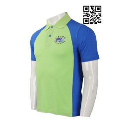 P694 設計量身Polo款式    訂造繡花LOGOPolo款式 牛角袖撞色 太極團運動衫  製作男裝Polo恤款式    Polo製造商    草綠色 P694 設計量身Polo款式    訂造繡花LOGOPolo款式 牛角袖撞色 太極團運動衫  製作男裝Polo恤款式    Polo製造商    草綠色